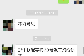 125万借款连本带利全部拿回